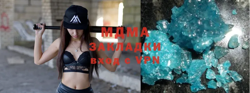 Купить наркотики сайты Камышин Cocaine  СОЛЬ  МАРИХУАНА  Codein  Мефедрон 